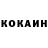 Кетамин VHQ Karas Valera
