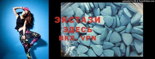 винт Баксан