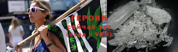 винт Баксан
