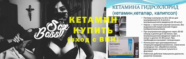 шишки Балабаново