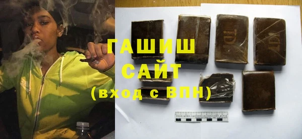мефедрон Балахна