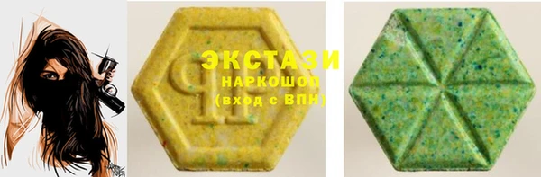 мефедрон Балахна
