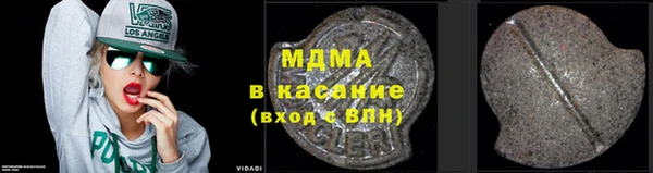шишки Балабаново