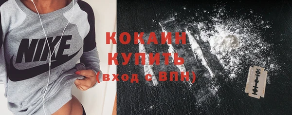 винт Баксан