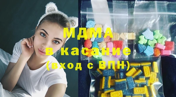 винт Баксан