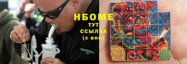винт Баксан