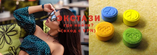 винт Баксан