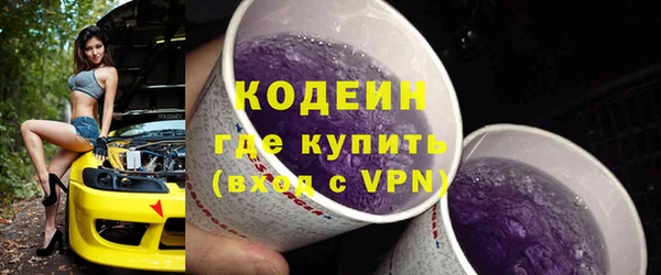 винт Баксан