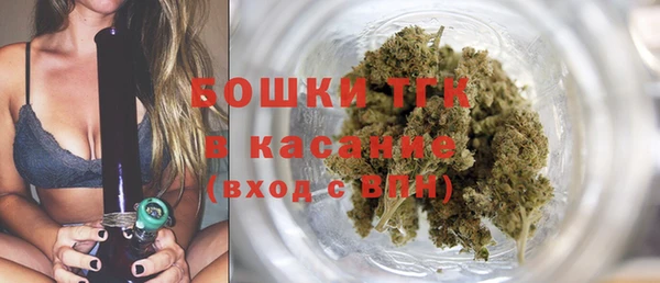 винт Баксан