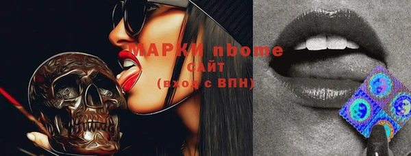 винт Баксан