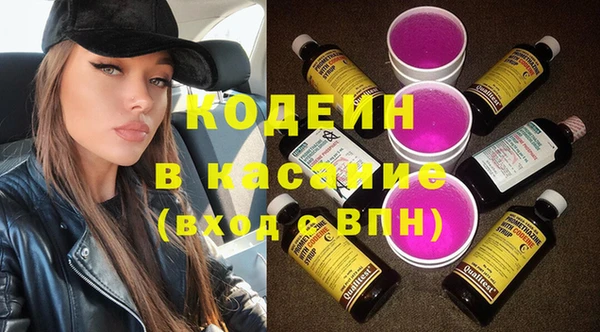 винт Баксан