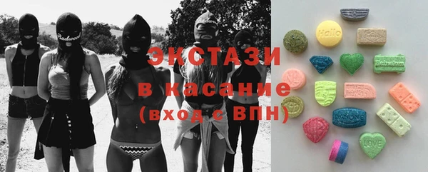 винт Баксан